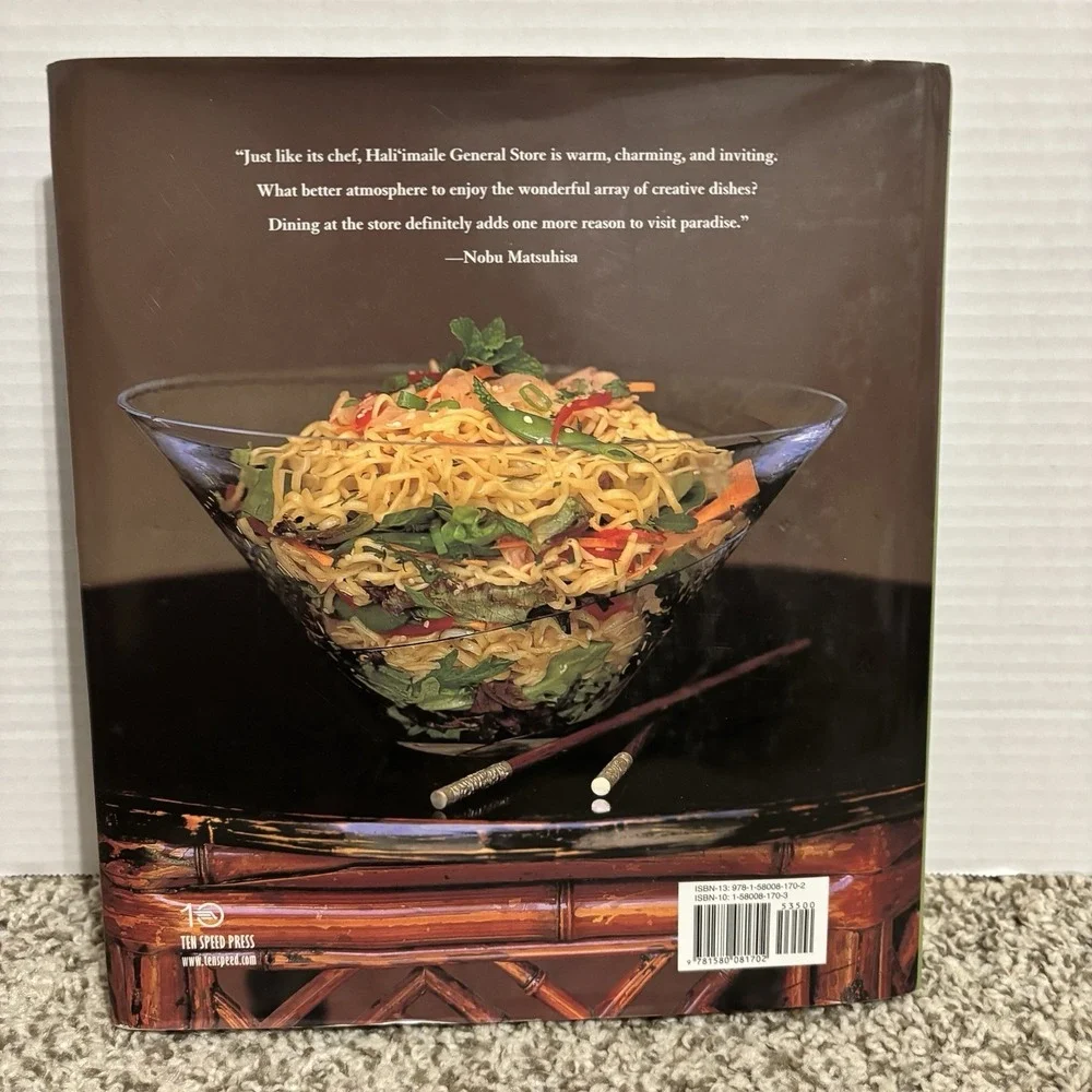SIGNED Hali'imaile General Store Cookbook: Cooking from Maui - hardcover